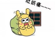 吃瓜群众 英文,Insights from the Asides of the Onlookers: A Glimpse into the World of the 'Eating Watermelon Spectators'