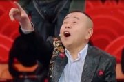 吃瓜娱乐鬼怪是谁说的