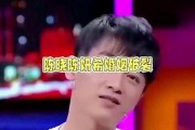 娱乐陈晓吃瓜图片高清,太可爱了！