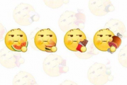 女生说吃瓜是什么意思怎么回答她,女生间的流行用语解析