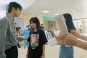娱乐吃瓜小贼,吃瓜小贼带你探秘明星幕后故事