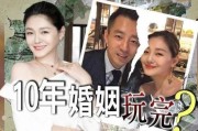 娱乐吃瓜 汪小菲小说,汪小菲的娱乐吃瓜小说