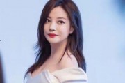 吃瓜娱乐圈赵薇,娱乐圈的瓜田女王，揭秘她的辉煌与争议