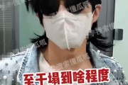 娱乐吃瓜爆料男星追富婆,男星倾心追逐，娱乐圈新瓜爆出