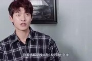 娱乐圈吃瓜频道,揭秘明星背后的秘密与八卦