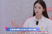 2023娱乐圈吃瓜考试,盘点年度热点事件与幕后真相